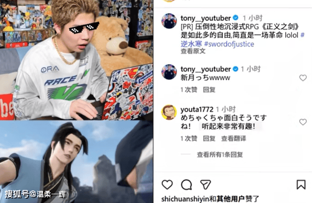 :游戏是传统文化出海最顶级的“翻译器”新葡京娱乐场app外交官推荐!网易证明(图1) :游戏是传统文化出海最顶级的“翻译器”新葡京娱乐场app外交官推荐!网易证明(图1)