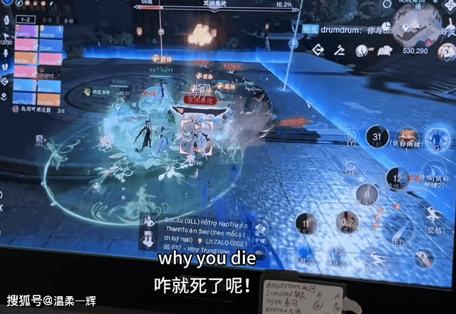 :游戏是传统文化出海最顶级的“翻译器”新葡京娱乐场app外交官推荐!网易证明(图2) :游戏是传统文化出海最顶级的“翻译器”新葡京娱乐场app外交官推荐!网易证明(图2)