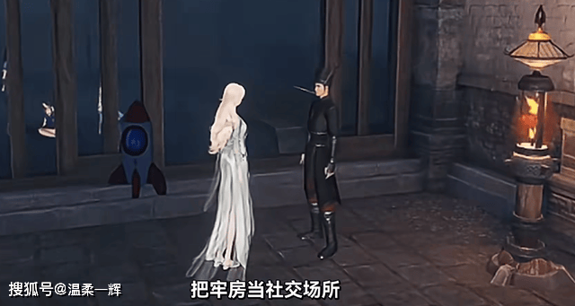 :游戏是传统文化出海最顶级的“翻译器”新葡京娱乐场app外交官推荐!网易证明(图6) :游戏是传统文化出海最顶级的“翻译器”新葡京娱乐场app外交官推荐!网易证明(图6)